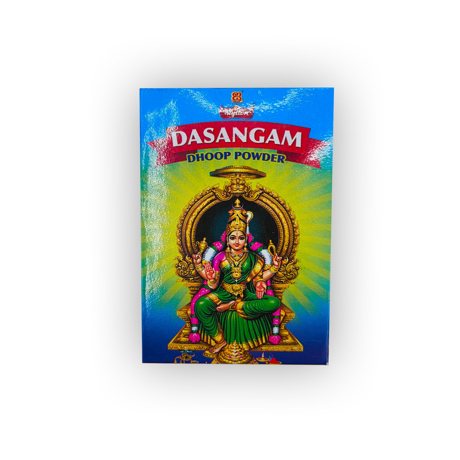 Mylion Dasangam Dhoop Powder